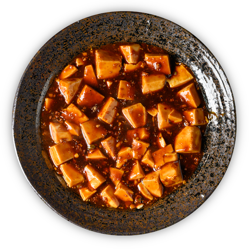麻婆豆腐