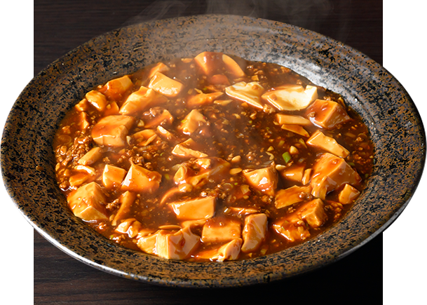 麻婆豆腐