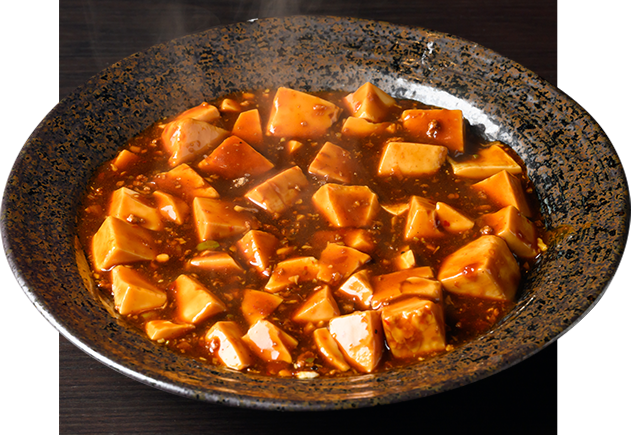 麻婆豆腐【香】